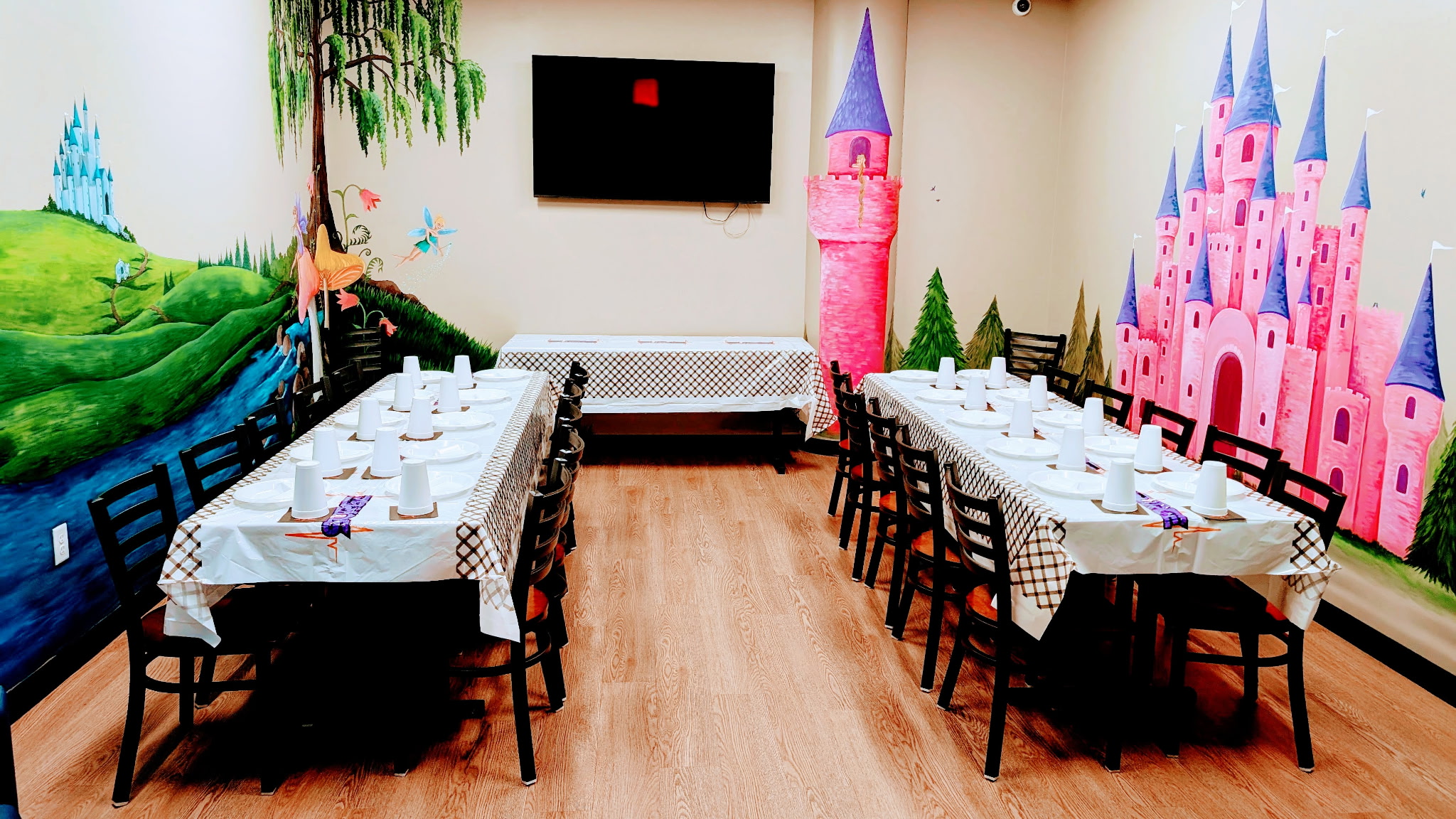 Party Room #1